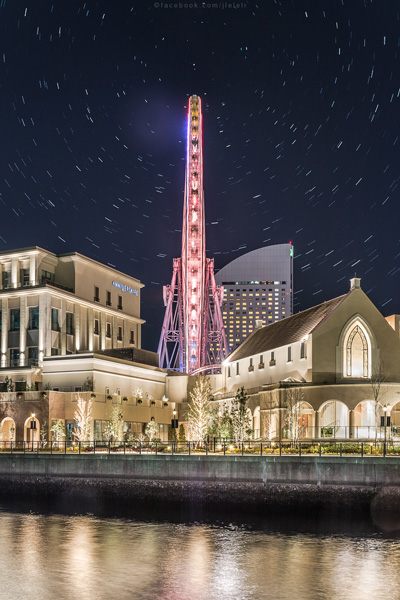 ญี่ปุ่น