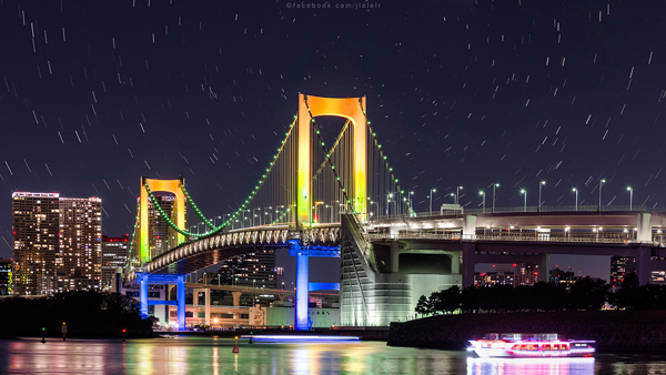 ญี่ปุ่น