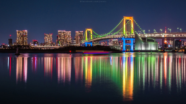 ญี่ปุ่น