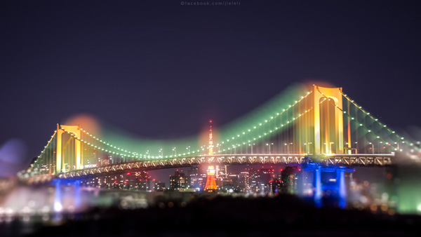 ญี่ปุ่น