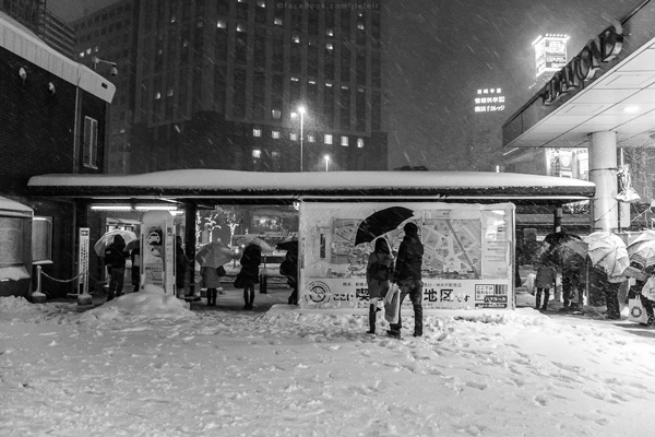 ญี่ปุ่น