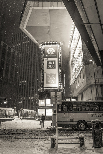 ญี่ปุ่น