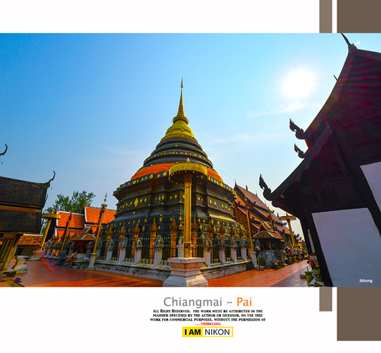 จากแม่ริม สู่ปาย กับเส้นทางในฝันที่น่าหลงใหล