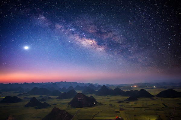 Landscape Landscape