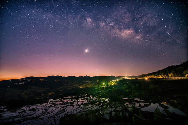 Landscape Landscape