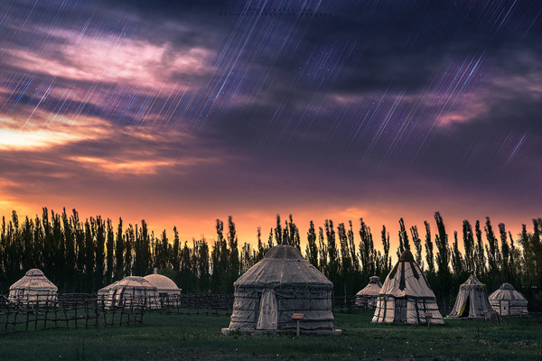 Landscape Landscape