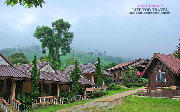 ภูชี้ฟ้า-ดอยผาตั้ง