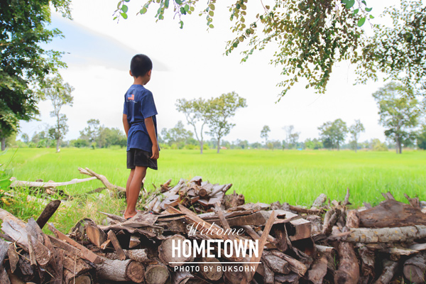 อีสานที่บ้านผม