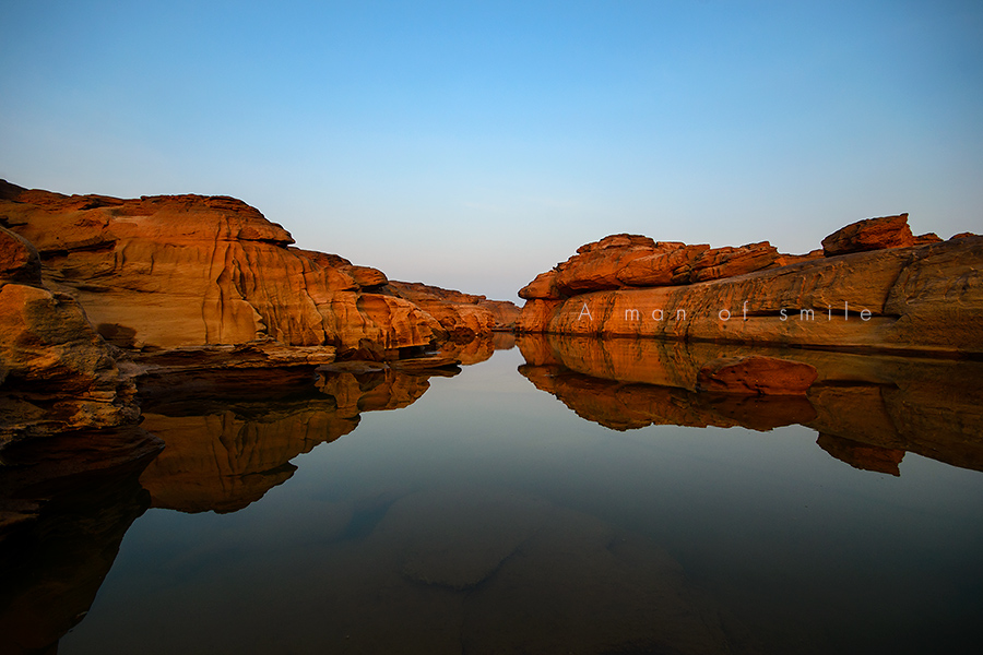 สามพันโบก
