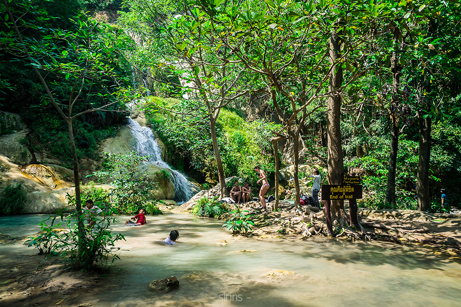 กาญจนบุรี