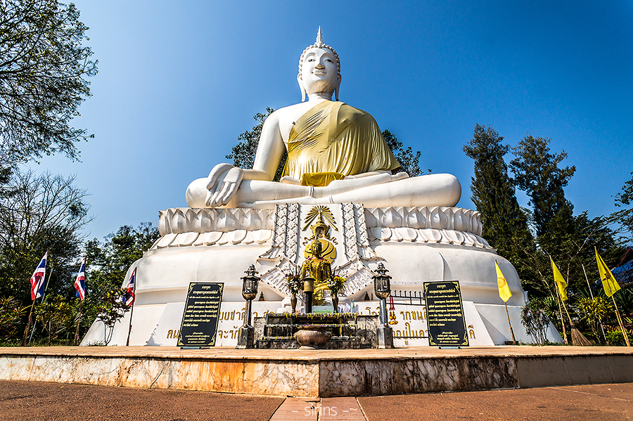 กาญจนบุรี