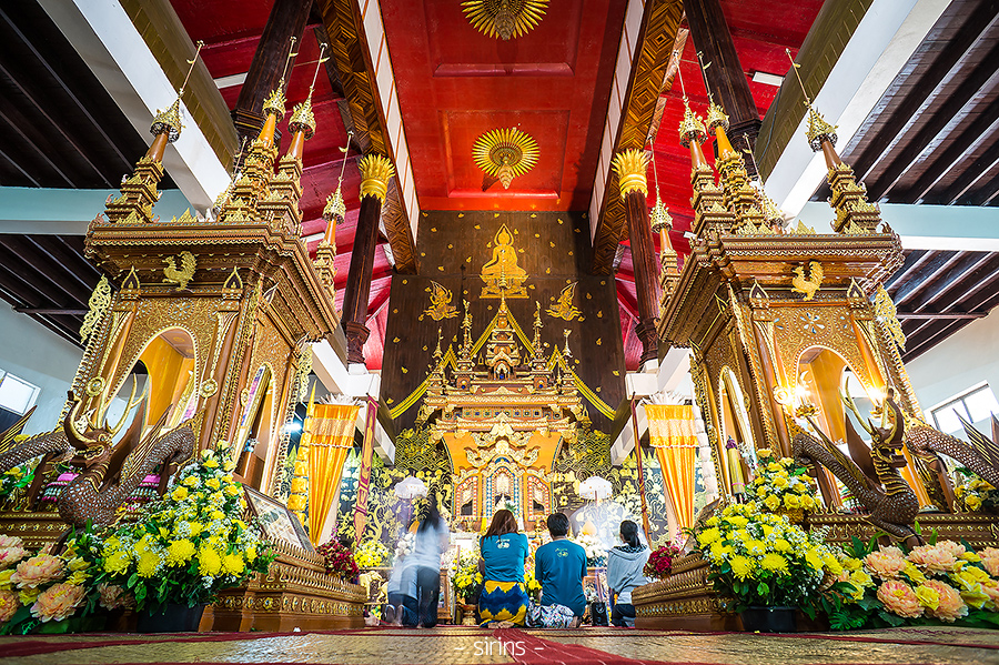 กาญจนบุรี