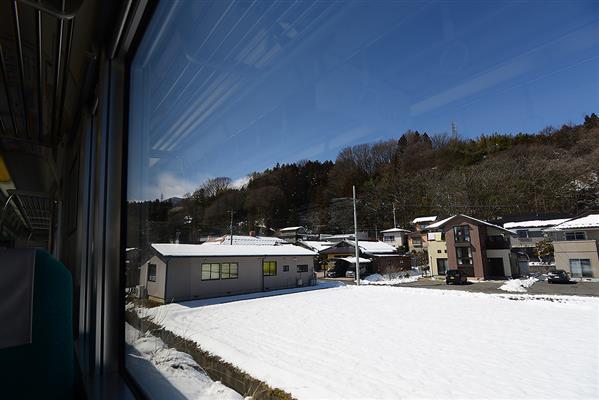Japan Southern Alp