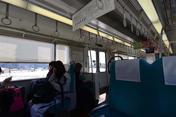 Japan Southern Alp