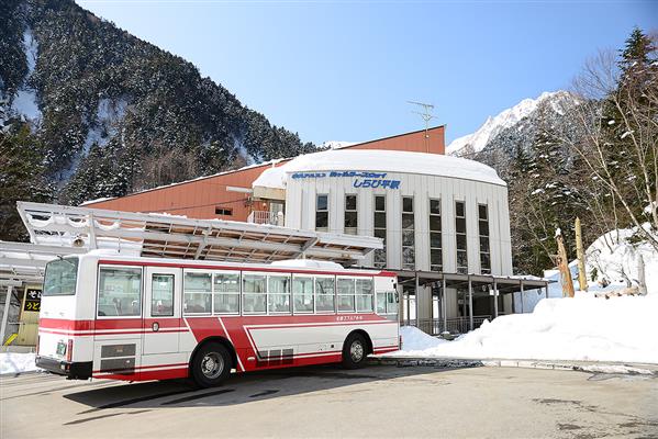 Japan Southern Alp