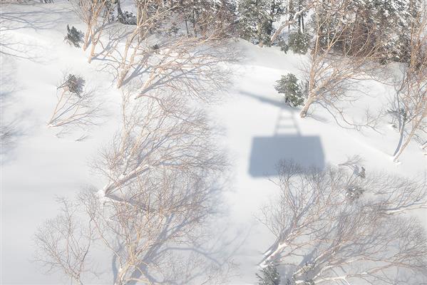 Japan Southern Alp