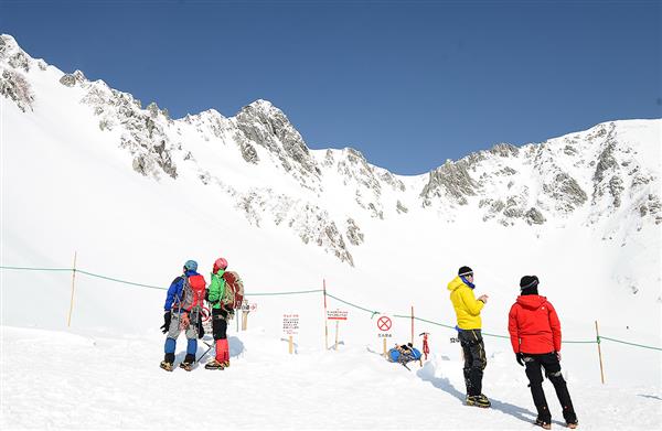 Japan Southern Alp
