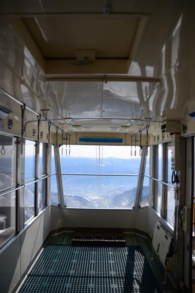 Japan Southern Alp
