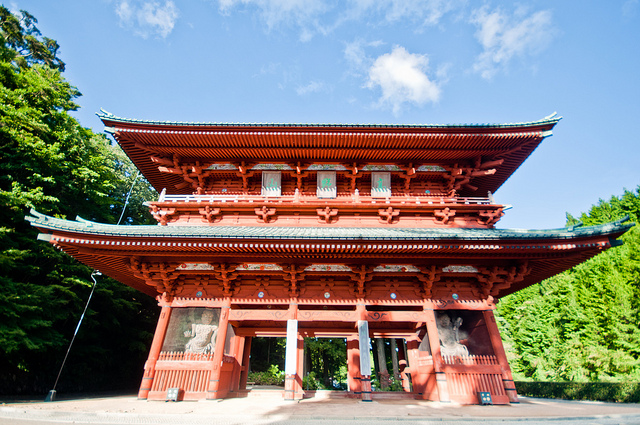 Koyasan