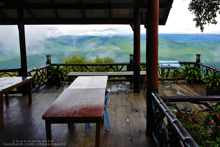 อุทยานแห่งชาติศรีน่าน