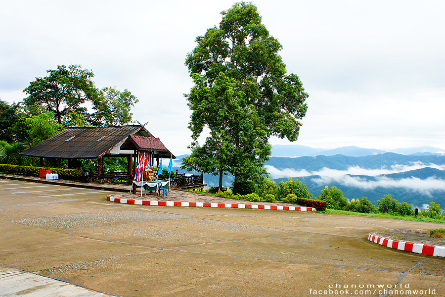 อุทยานแห่งชาติศรีน่าน