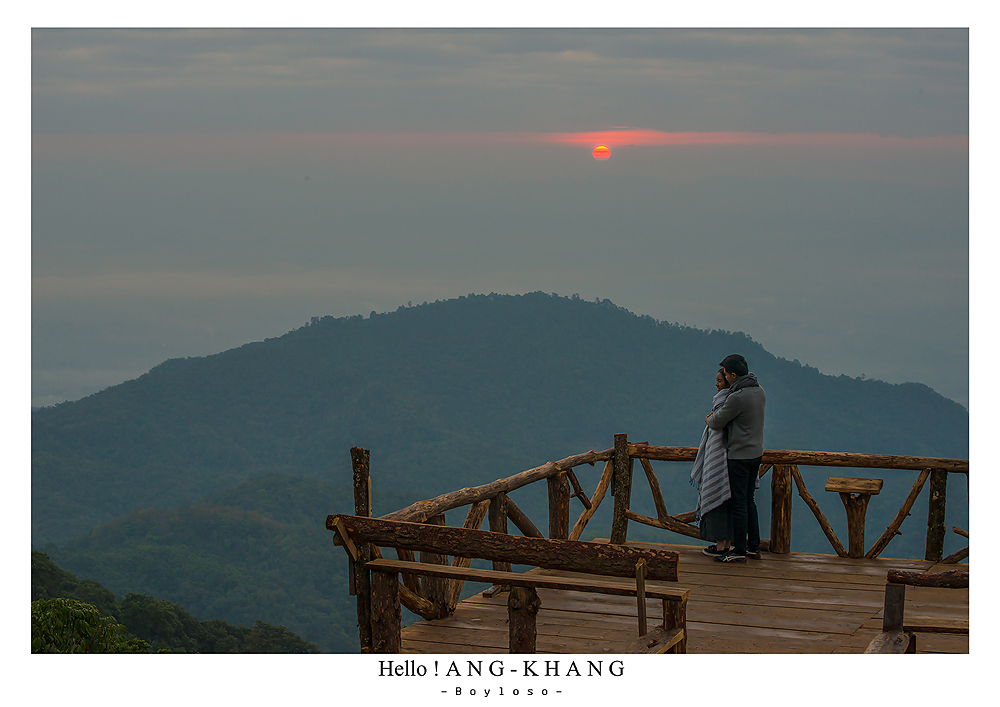 ดอยอ่างขาง