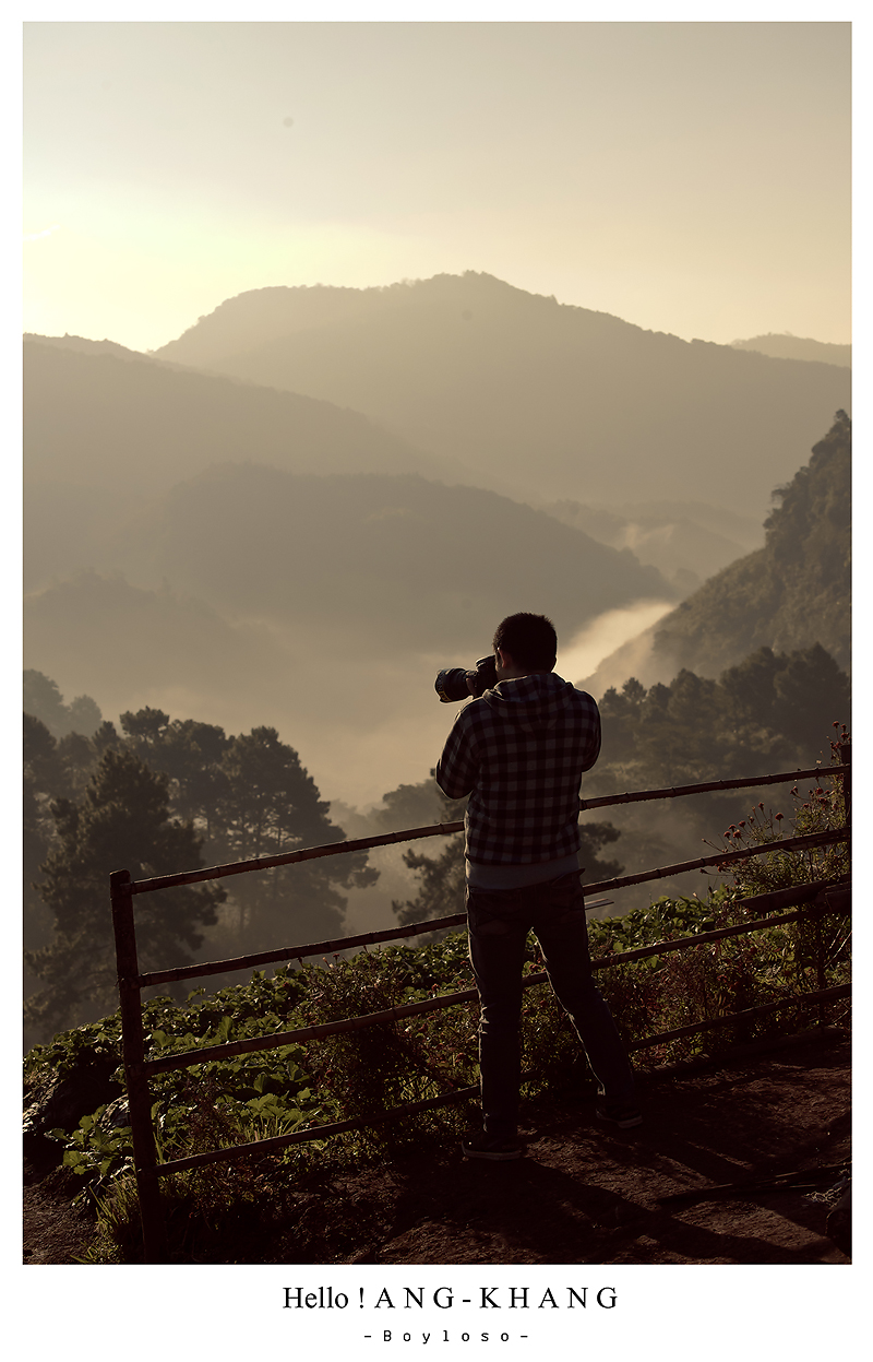 ดอยอ่างขาง