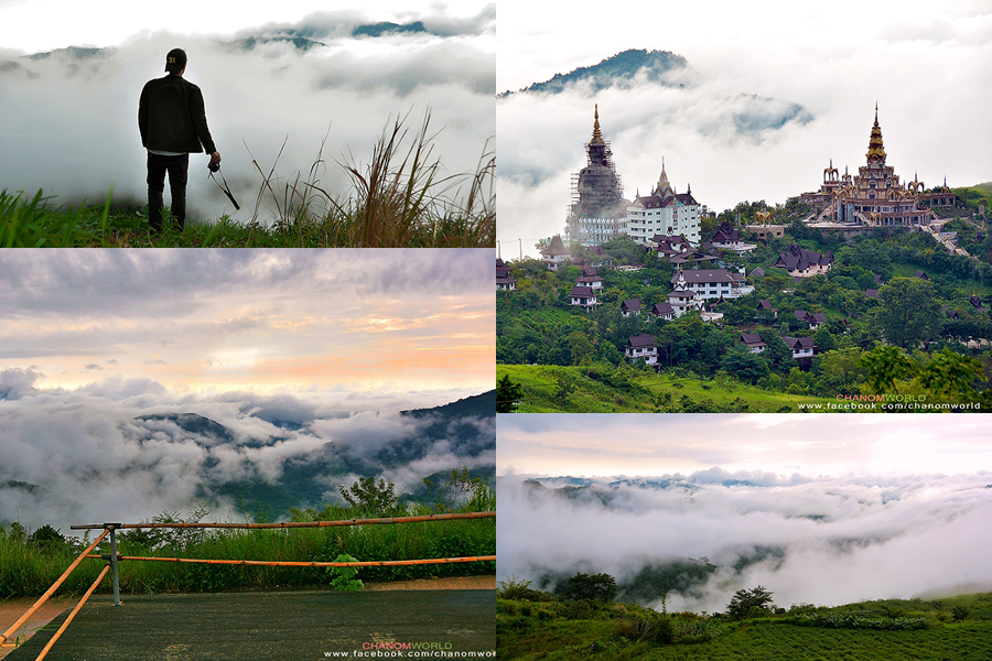 เขาค้อ – ภูทับเบิก เพชรบูรณ์