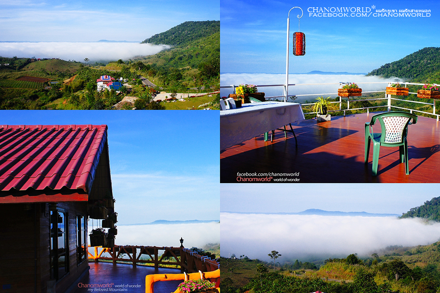 เขาค้อ – ภูทับเบิก เพชรบูรณ์