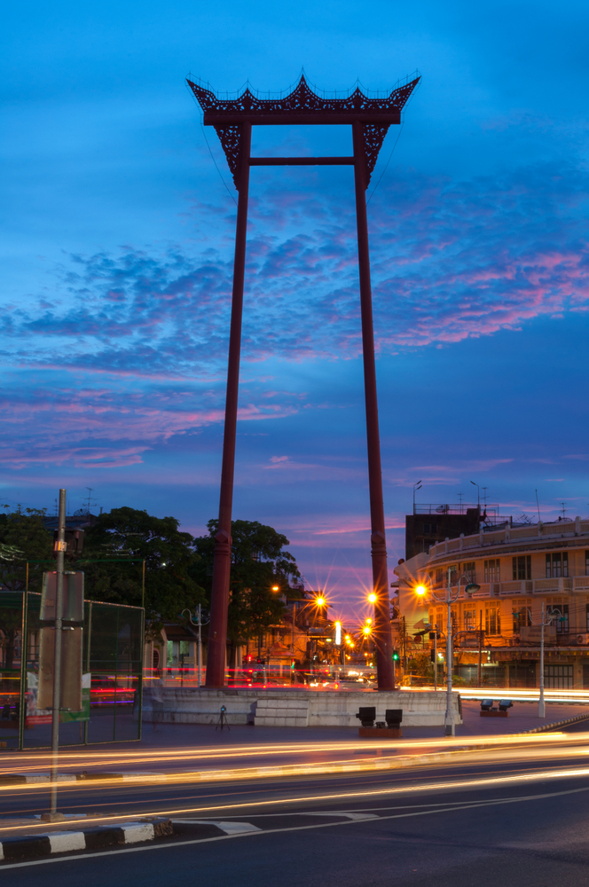 สามแพร่ง