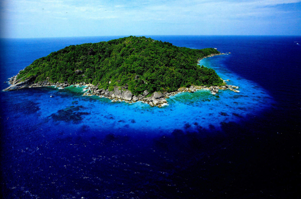 สิมิลัน