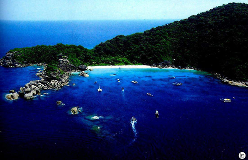 สิมิลัน