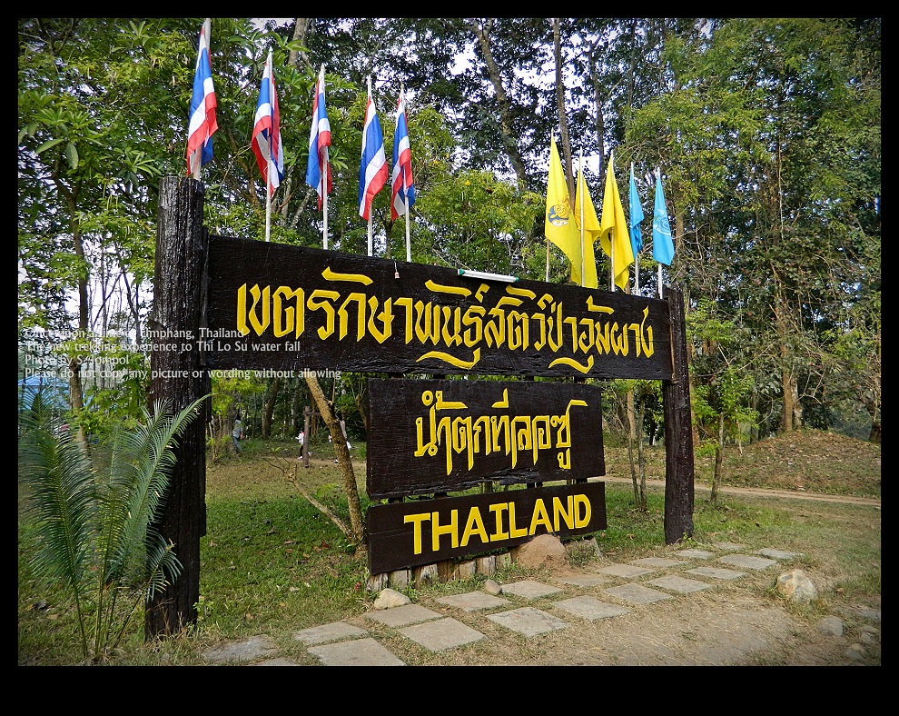 อุ้มผาง