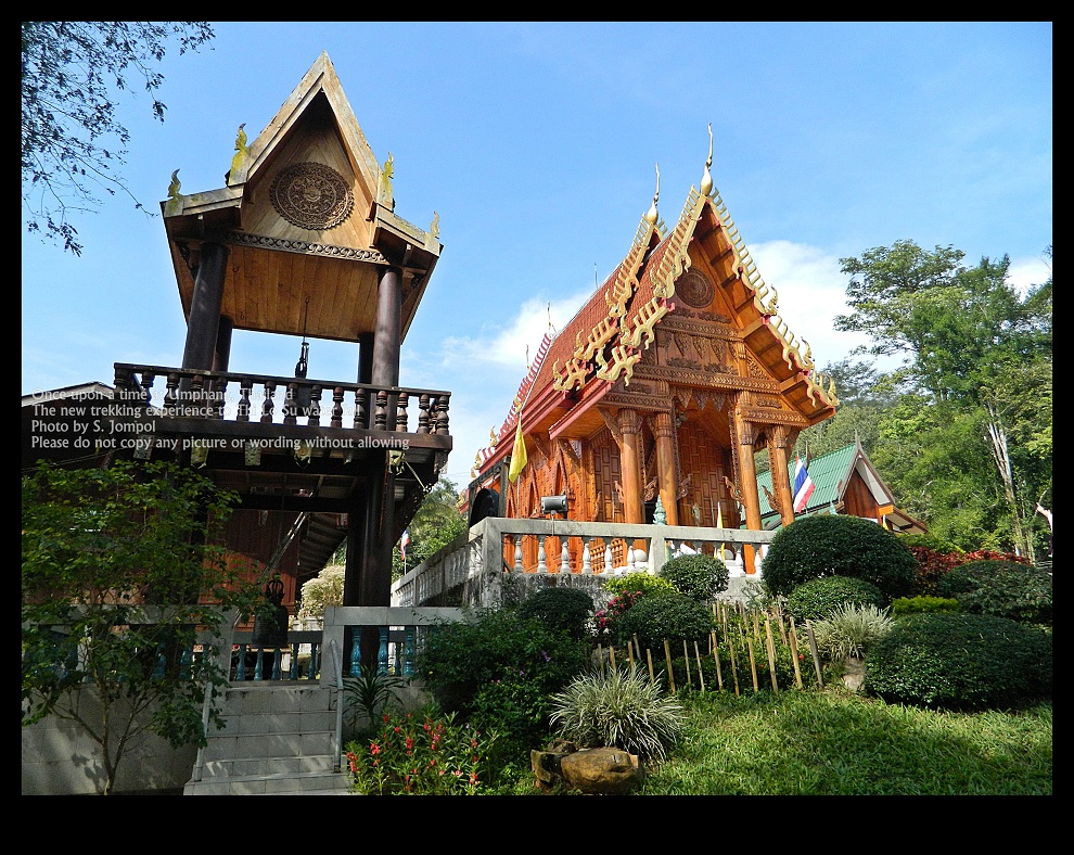 อุ้มผาง