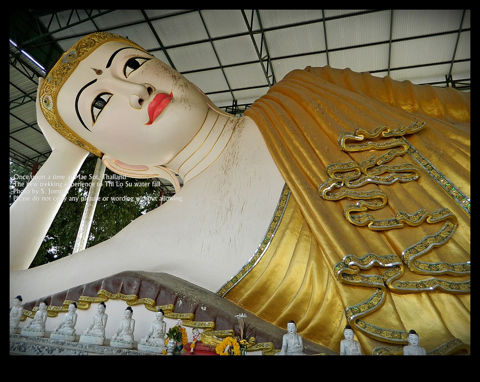 อุ้มผาง