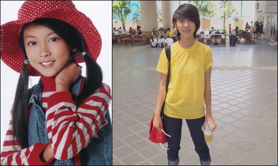 ปุยฝ้าย ณัทชาภา พลบูรณ์