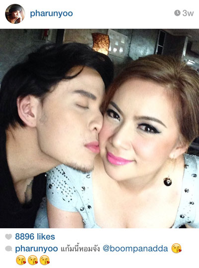 แทค ภรัณยู หอมแก้ม บุ๋ม ปนัดดา