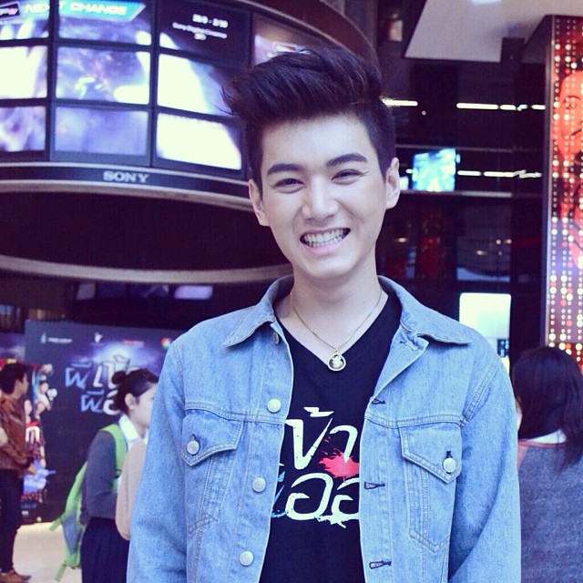 ภีม ภาคิน จิกิตศิลปิน