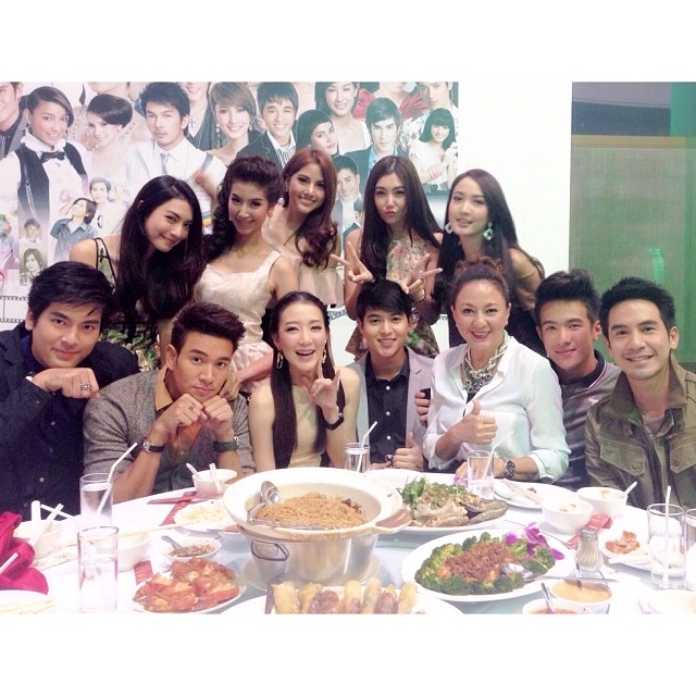 คุณชาย - สะใภ้จุฑาเทพ รวมตัวปาร์ตี้