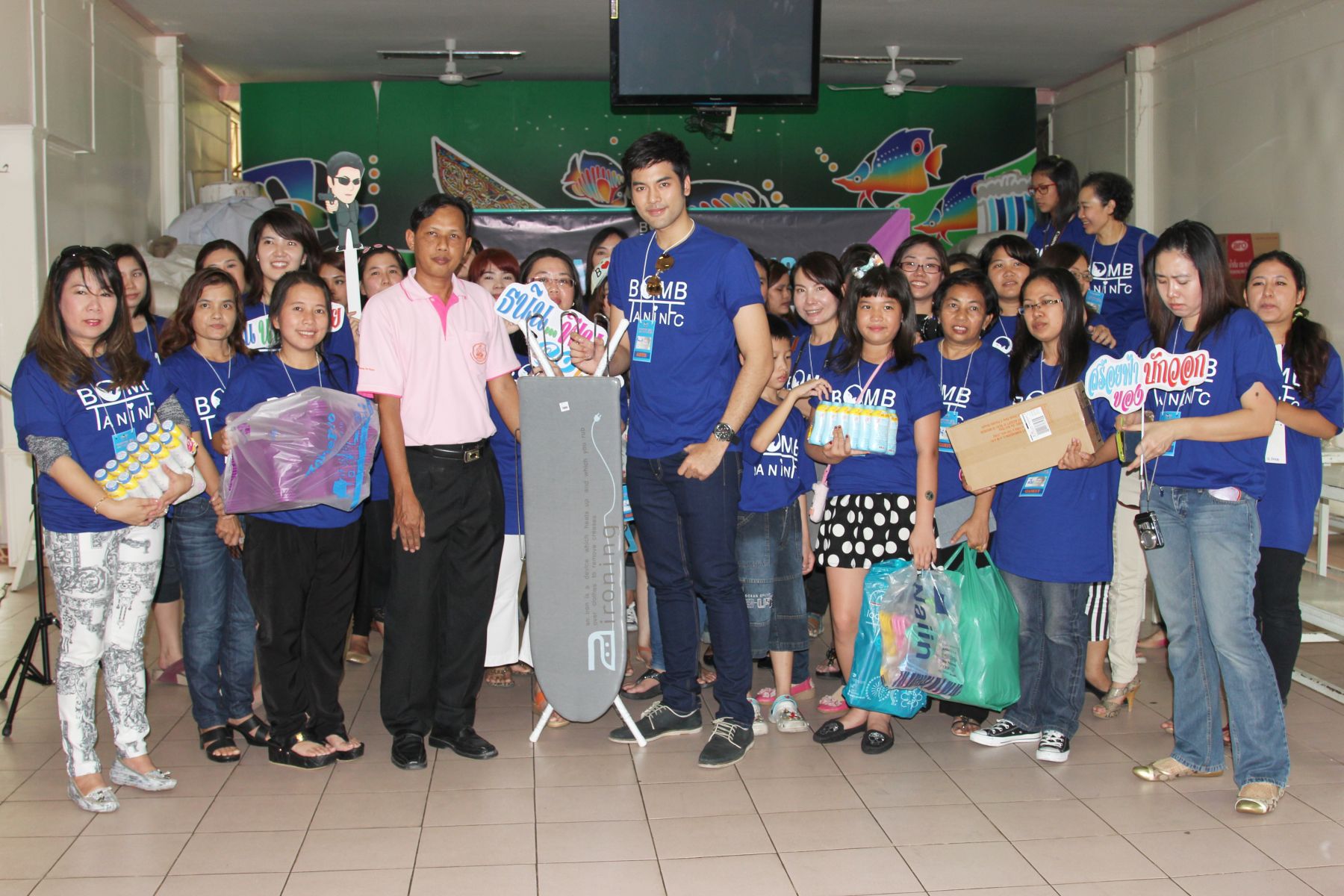 บอม ธนิน จัดมีตติ้งร่วมกับแฟนคลับ แฮปปี้กันถ้วนหน้า