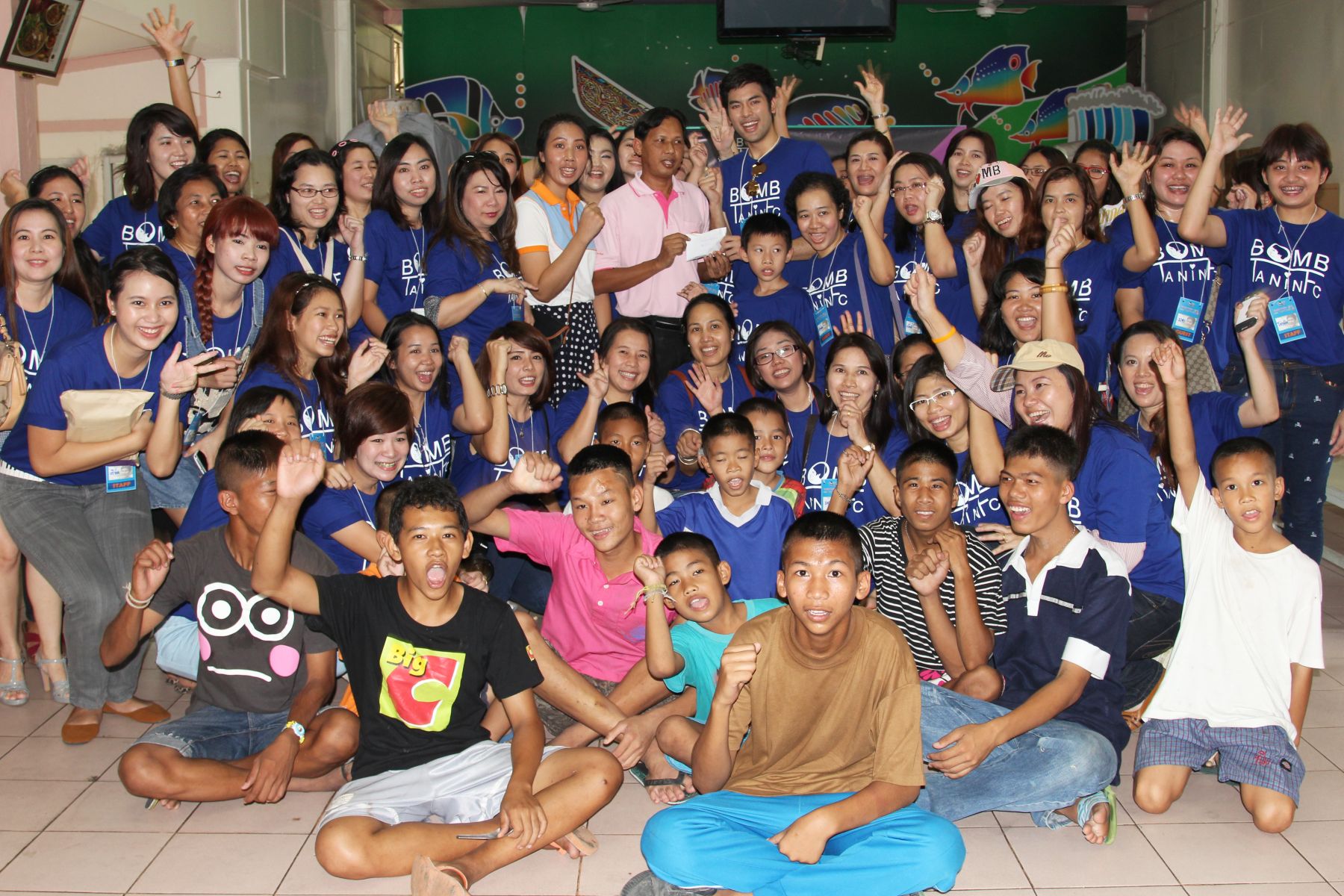 บอม ธนิน จัดมีตติ้งร่วมกับแฟนคลับ แฮปปี้กันถ้วนหน้า