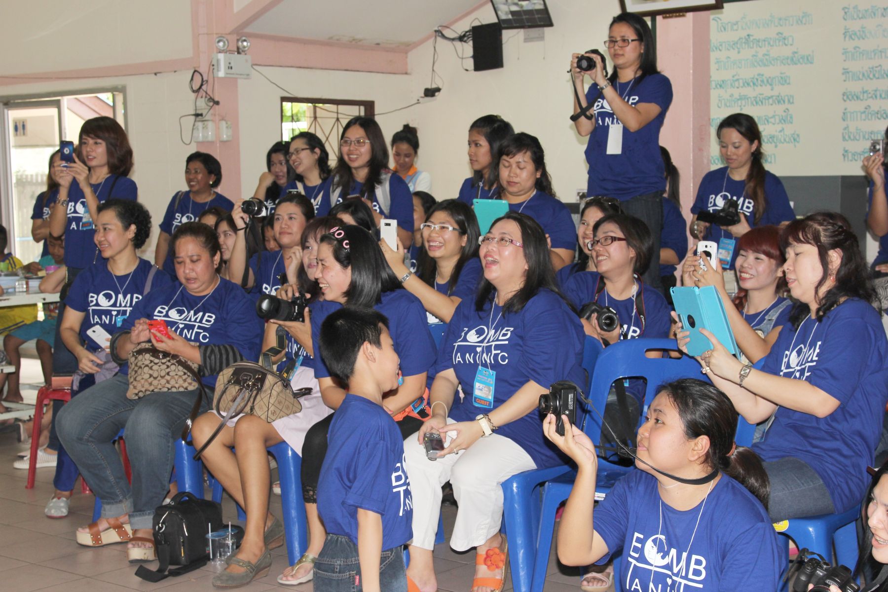 บอม ธนิน จัดมีตติ้งร่วมกับแฟนคลับ แฮปปี้กันถ้วนหน้า