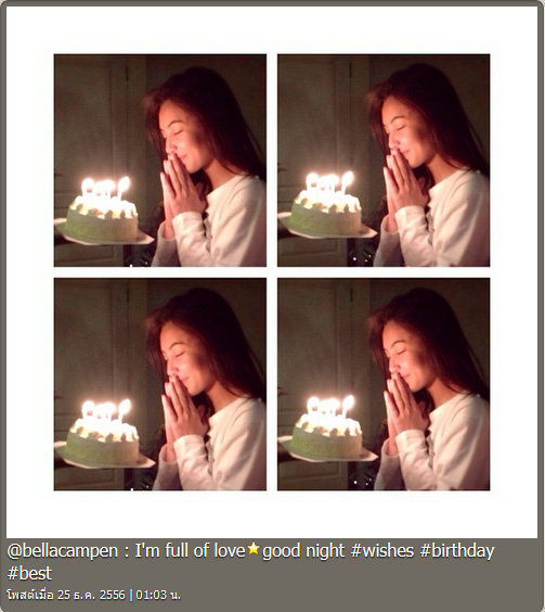 เจมส์ จิรายุ โพสต์ข้อความเบิร์ธเดย์ เบลล่า