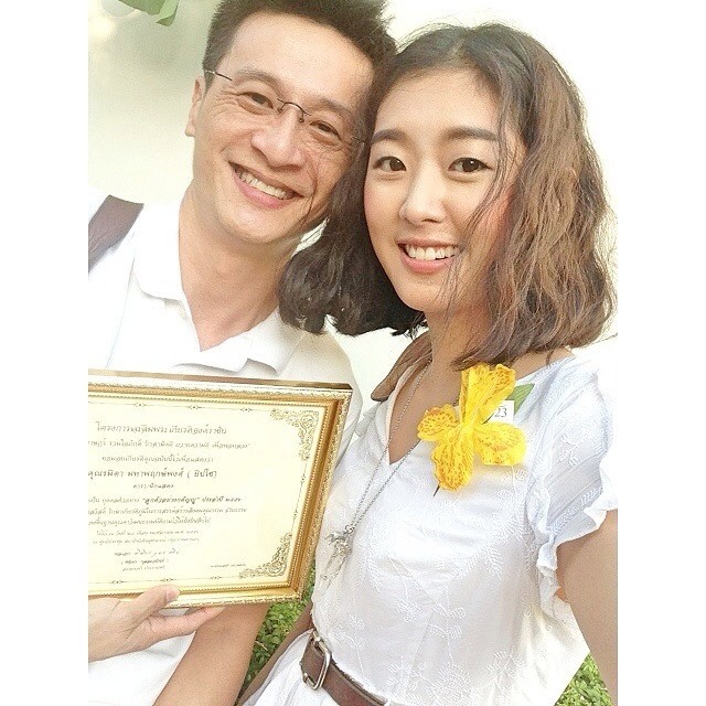 รางวัลบุคคลต้นแบบตัวอย่าง ประจำปี 2556 เนื่องในวันพ่อแห่งชาติ 