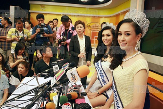 ฝ้าย เวฬุรีย์ ยันไม่ถอนตัว มิสยูนิเวิร์สไทยเเลนด์ 2014