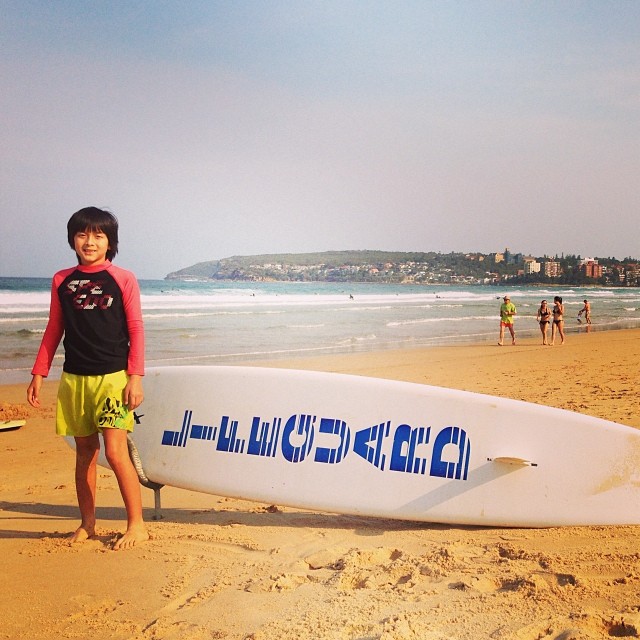 โบ ชญาดา ควง แบงค์ กฤชพล เที่ยวออสเตรเลีย พร้อม น้องอชิ