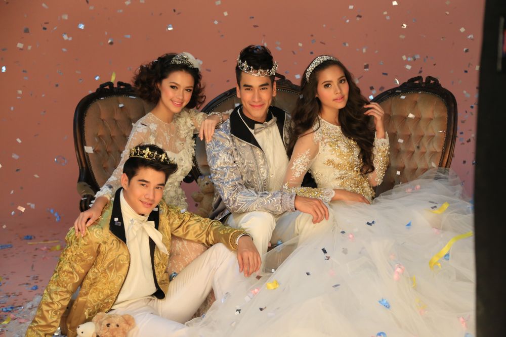 ปฏิทินช่อง 3 ปี 2557