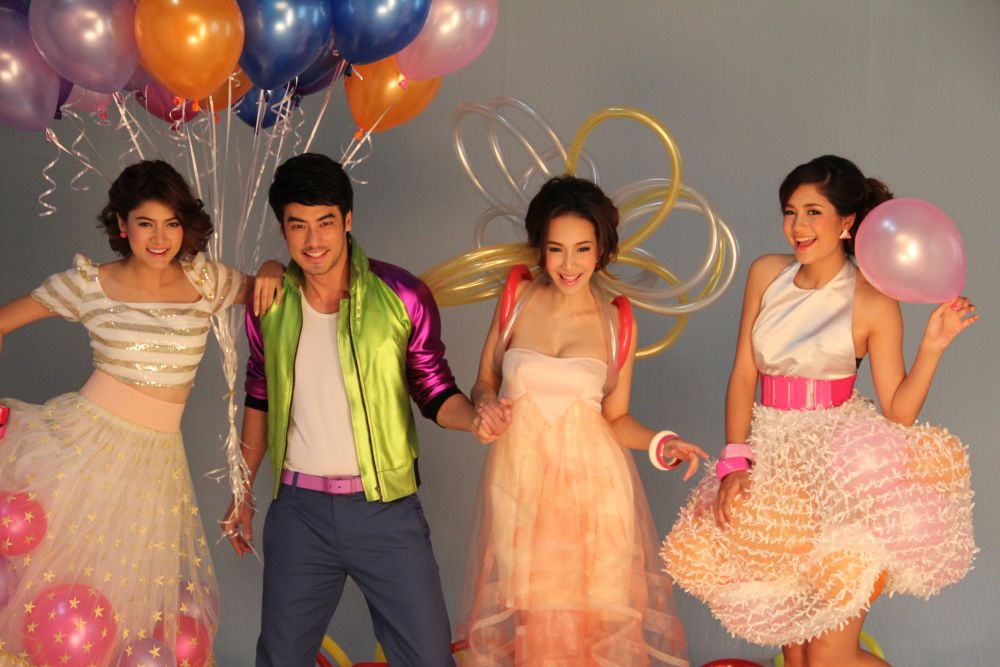 ปฏิทินช่อง 3 ปี 2557