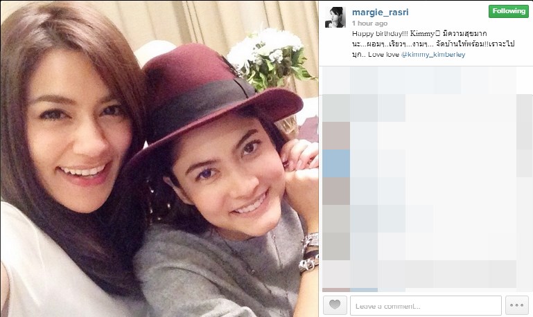 แฮปปี้เบิร์ธเดย์ คิมเบอร์ลี่