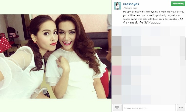 แฮปปี้เบิร์ธเดย์ คิมเบอร์ลี่